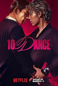 Watch Full Movie :10 Dance (2025)