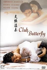 Watch Full Movie :Club Butterfly (2001)