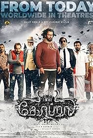 Watch Free Cobra (2022)