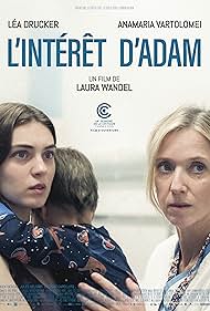 Watch Free In Adams Interest (2025)