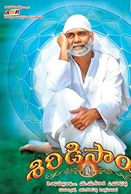 Watch Full Movie :Shirdi Sai (2012)